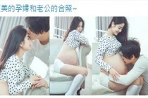 Hot girl Thanh Hóa được báo nước ngoài phong “bà bầu xinh đẹp“