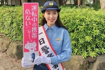 Bất ngờ hot girl Việt là “cảnh sát trưởng” ở Nhật Bản