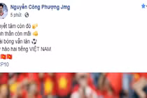 Công Phượng nói gì sau kì tích của đội tuyển Việt Nam tại Asian Cup 2019?