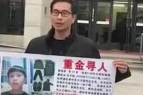 Thử lòng chồng, người vợ lấy con trai ra làm trò đùa kinh khiếp