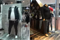 Chết cười với loạt ma-nơ-canh bụng bia và hình thù quái dị