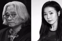 Giám đốc nhà hát đáng kính bị hạ bệ vì bê bối tình dục 