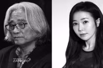 Giám đốc nhà hát đáng kính bị hạ bệ vì bê bối tình dục 