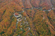 Đẹp nhưng đầy hãi hùng cung đường uốn khúc như chữ cái cổ