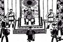 Biệt tài của những ông vua nước Việt