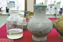 ​Dấu vết những viên “tiên đan” trong lăng mộ: Thuốc trường sinh luôn làm từ thủy ngân?