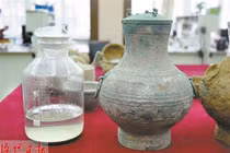 ​Dấu vết những viên “tiên đan” trong lăng mộ: Thuốc trường sinh luôn làm từ thủy ngân?