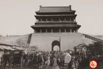 Ảnh hiếm: Khám phá cuộc sống cuối đời nhà Thanh 