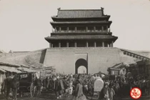 Ảnh hiếm: Khám phá cuộc sống cuối đời nhà Thanh 