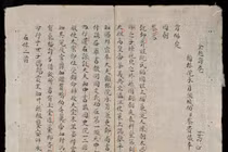 Viện Nghiên cứu Hán - Nôm giải thích việc mất 25 cuốn sách cổ