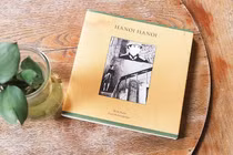 Nơi ẩn chứa những hoài niệm về Hà Nội