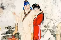 Cổ nhân truyền dạy: “4 thứ không sờ, nhất là eo góa phụ“