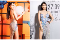 Ngọc Trinh diện đầm xẻ cao khoe dáng nuột nà trong tiệc sinh nhật