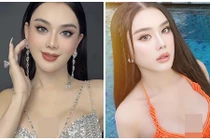 Lâm Khánh Chi gợi cảm cỡ nào…úp mở thi sắc đẹp?