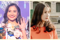 Cô gái Bến Tre đăng quang HH Môi trường Việt Nam 2022 là ai?