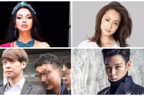 Nữ hoàng sắc đẹp Nga và loạt sao quốc tế dính vào ma túy