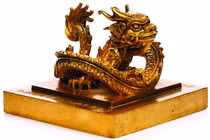Việt Nam tìm mọi cách để hồi hương ấn vàng “Hoàng đế chi bảo" 