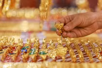 Giá vàng hôm nay 17/8: Quay đầu giảm?
