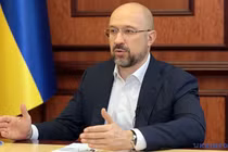 Ukraine sẽ tiếp nhận 1,7 tỷ USD từ các nhà tài trợ quốc tế