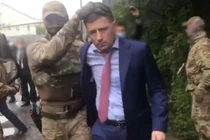 Nga: Cựu thống đốc chủ mưu giết hàng loạt đối thủ