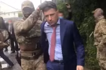 Nga: Cựu thống đốc chủ mưu giết hàng loạt đối thủ