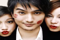 Thực hư đào hoa là lăng nhăng, đa tình?