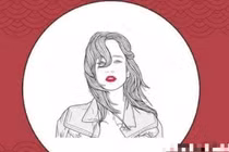 Bốn kiểu phụ nữ tụ tài phú quý, vượng phu ích tử