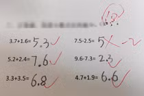 Bài toán 7,5 - 2,5 = 5 bị gạch sai, lời giải thích khiến ai cũng bất ngờ