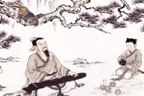 Khi tức giận, hãy niệm 4 câu thần chú này