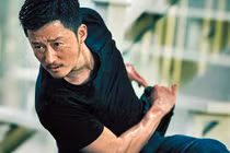 Thất bại của ông hoàng phòng vé Ngô Kinh, Thẩm Đằng