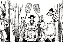 Lý Thái Tông: Vị minh quân có 7 nốt ruồi như sao thất tinh