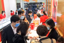 Giá vàng hôm nay 21/3: Chưa thể bứt phá