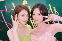 Sắc vóc của Tần Lam