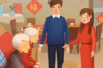 Tục ngữ: 'Người đến bốn mươi, hai không chạm,...'