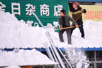 Thành phố ở Trung Quốc hứng lượng tuyết kỷ lục sau 116 năm