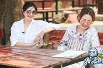 Bi kịch sau cuộc hôn nhân 'kiều nữ, đại gia' của em gái Từ Hy Viên