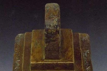 Bảo vật chứa vỏn vẹn 19 chữ: Lật giở bí mật từ Lý Thường Kiệt