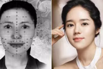 Phụ nữ có 4 điểm này trên mặt là người có phúc khí sâu dày