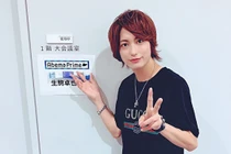 Yêu 15 người một lúc, trai trẻ 18 tuổi kiếm gần 100 triệu 1 tháng