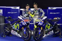 Dòng xe đua Yamaha YZR M1 2015 rầm rộ ra mắt