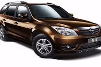 Haima - “tân binh” Trung Quốc tấn công thị trường Việt