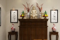 Video: Phong thuỷ bàn thờ cho tuổi Nhâm Tuât giúp ăn nên làm ra