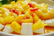 Video: Cách làm đậu phụ sốt dứa vàng ươm dậy vị tuyệt ngon