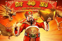 Video: Ngày vía Thần Tài 2018 làm gì để sung túc dồi dào