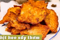 Video: Hướng dẫn làm món thịt lợn thơm sấy khô