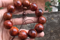 Video: Kỳ diệu tác dụng của vòng gỗ phong thủy giúp vượng tài