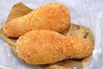 Video: Cách làm đùi gà bó cơm thơm giòn, dễ gây nghiện