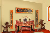 Video: Phong thủy bàn thờ giúp tuổi Canh Thân ăn nên làm ra