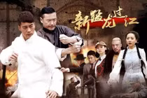 Diễn viên của Tân Mãnh Long Quá Giang: Họ là ai?