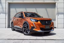 Peugeot Việt Nam áp dụng giá mới cho bộ 3 SUV cao cấp